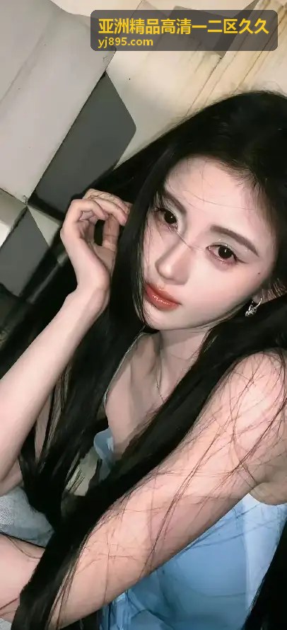亚洲精品高清一二区久久之精品一区