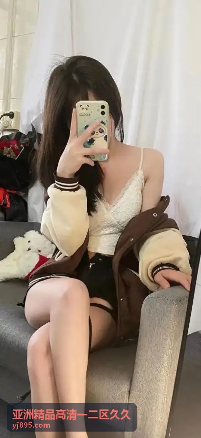亚洲精品高清一二区久久多端同步